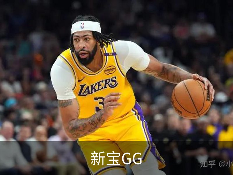 关于新宝GG