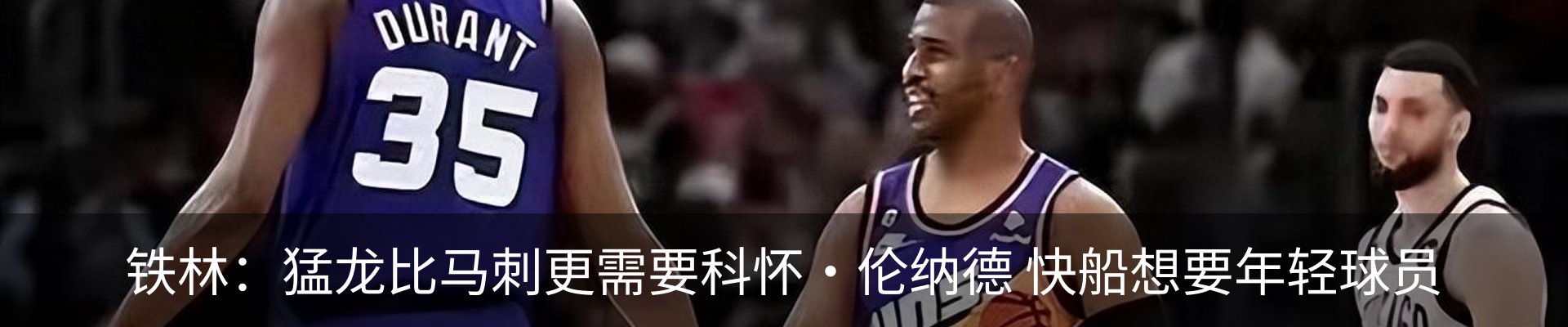 新闻动态